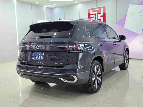 Volkswagen Tharu 2024