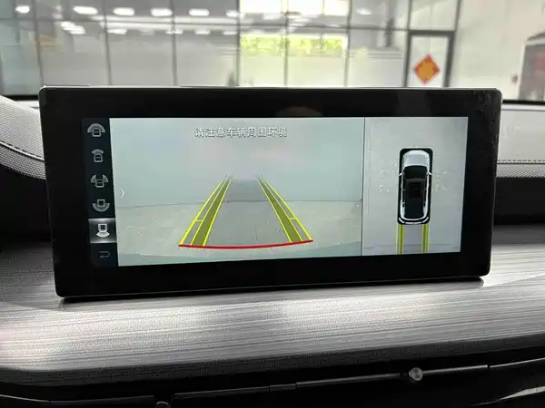 Wuling Star 2022