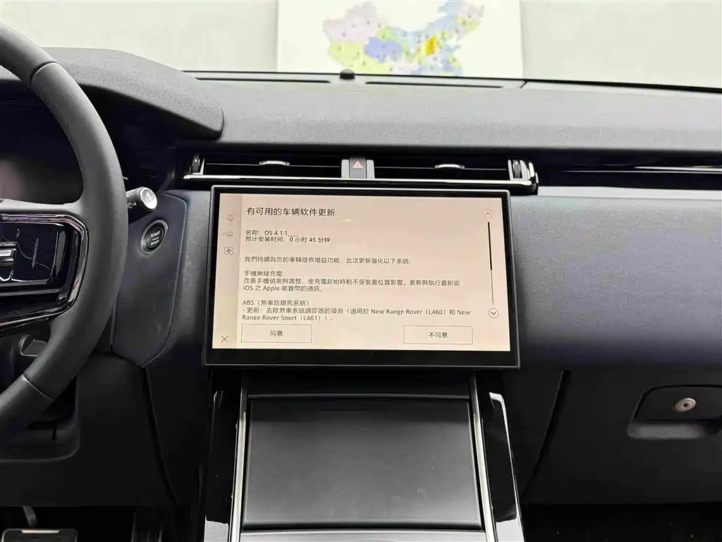 Land Rover Range Rover Velar 2024 — фото 10