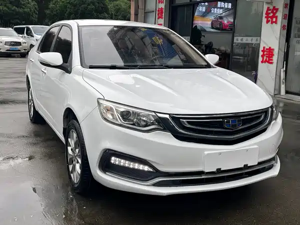 Geely Vision 2018