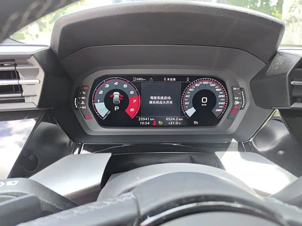 Audi A3 2023
