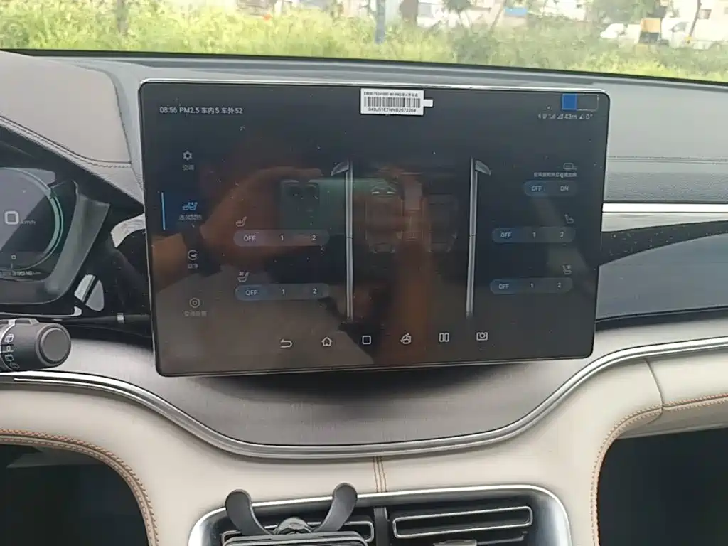 BYD Song PLUS New Energy 2023 — фото 13