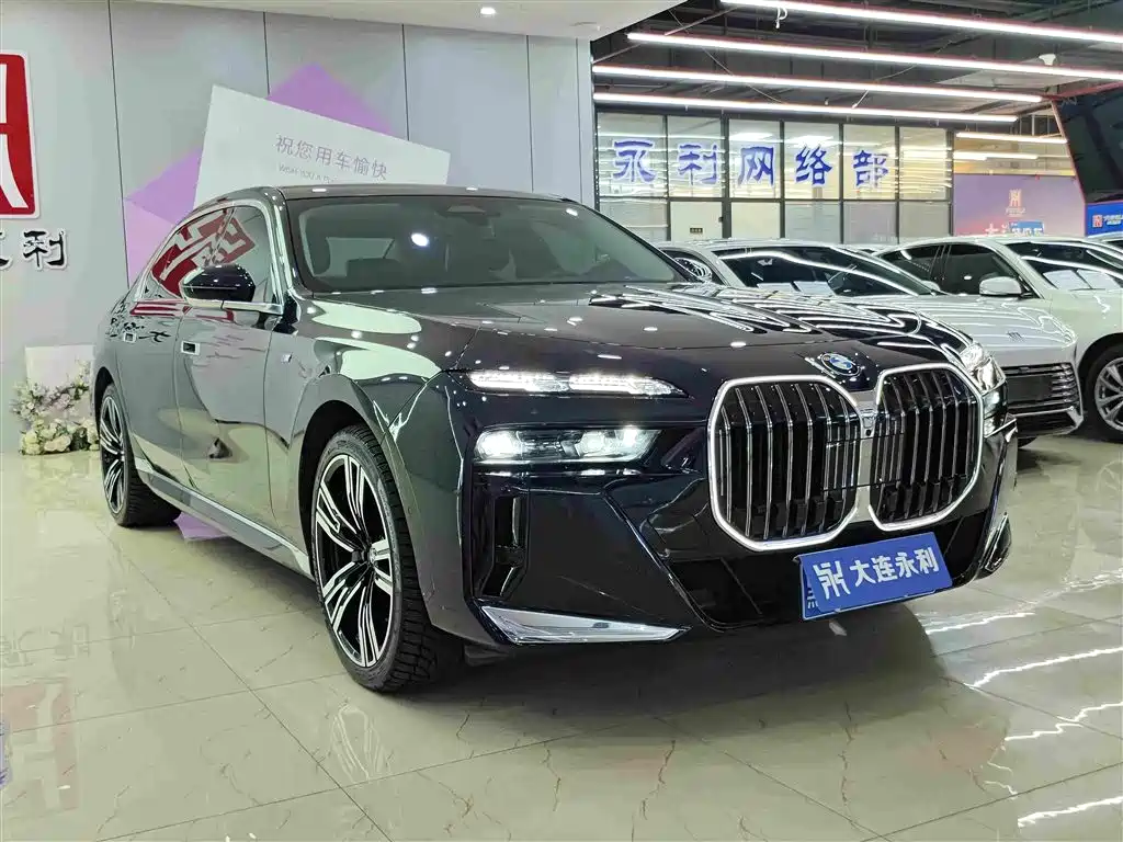 BMW 7 Series 2023
