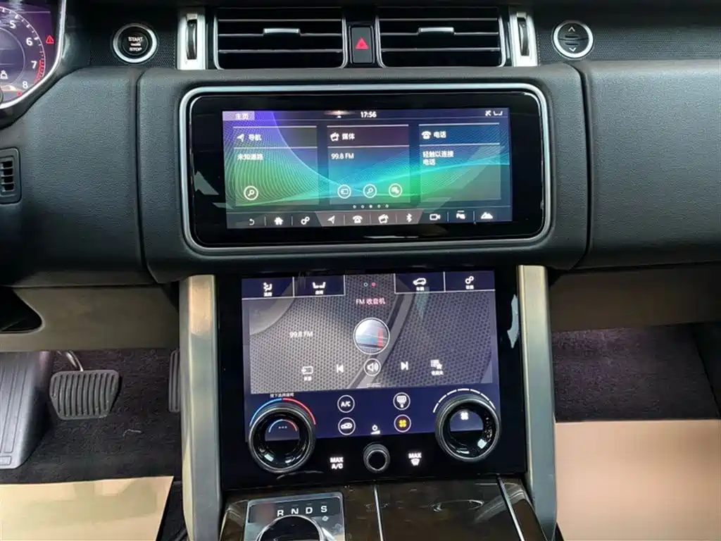 Land Rover Range Rover 2021 — фото 11