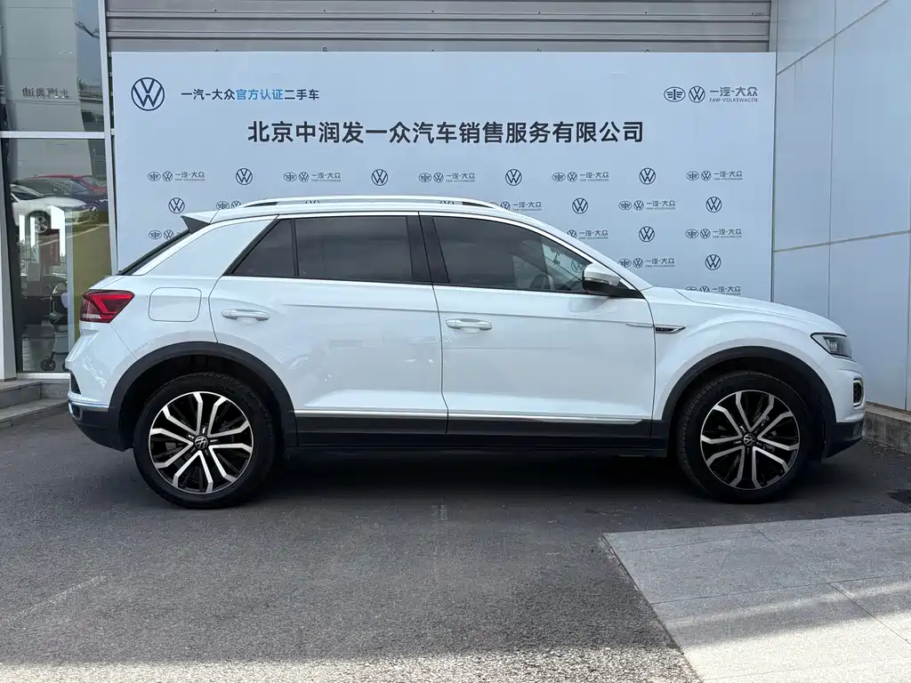 Volkswagen T-Roc 2021 — фото 11