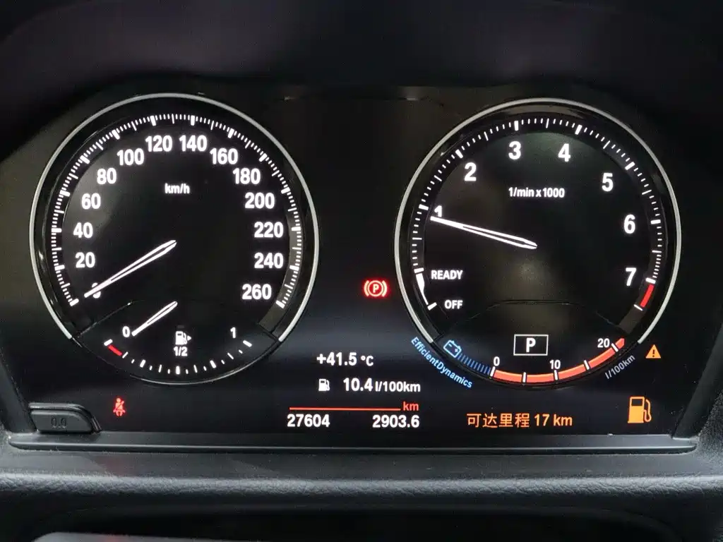 BMW 1 Series 2022 — фото 15
