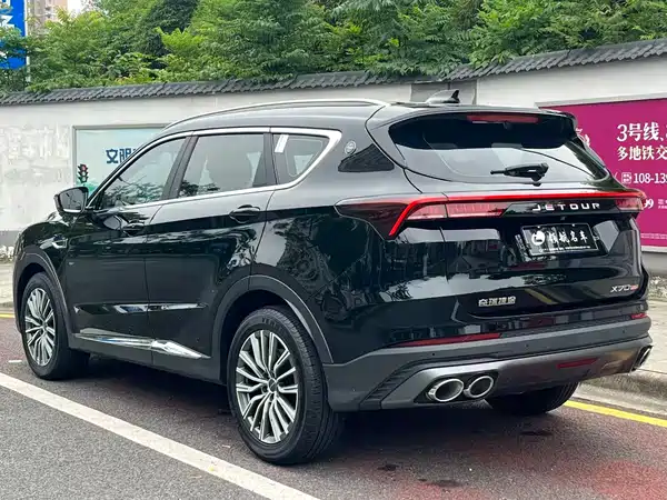 Jetour X70 PLUS 2024