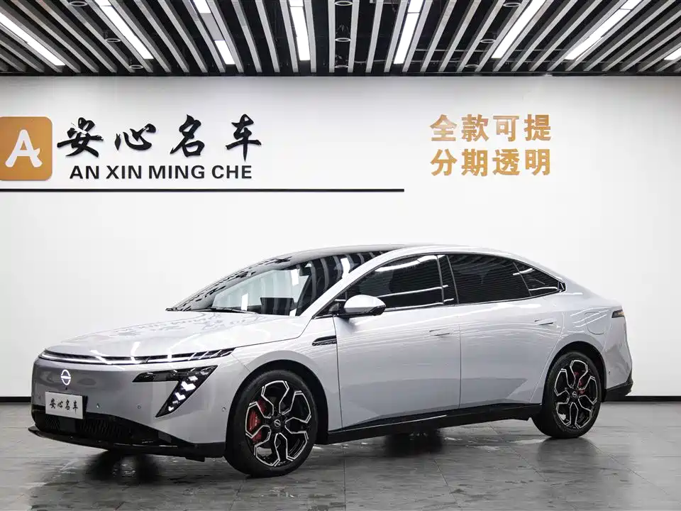 Nissan N7 2025
