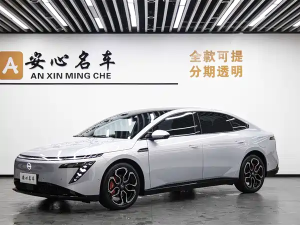 Nissan N7 2025