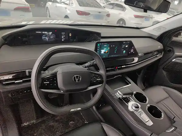 Changan UNI-K Smart Electronic Idd 2026