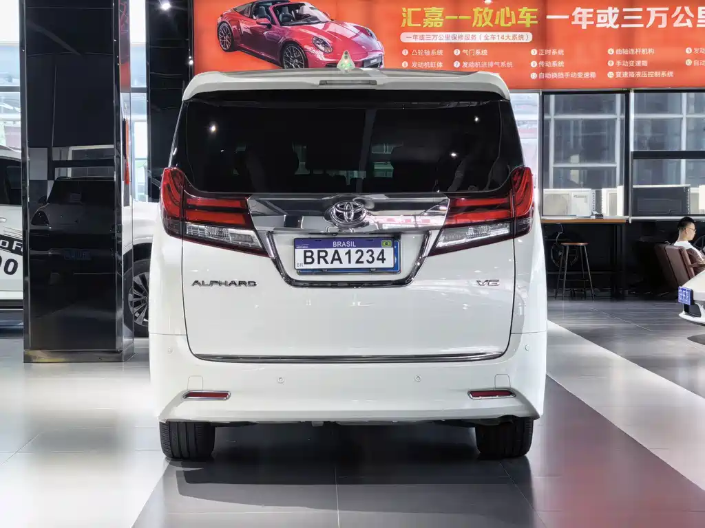 Toyota Alphard 2018 — фото 10