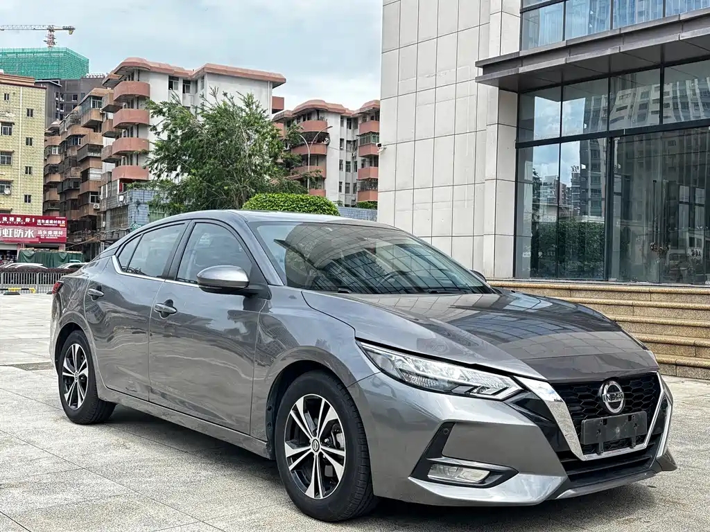 Nissan Sylphy 2020