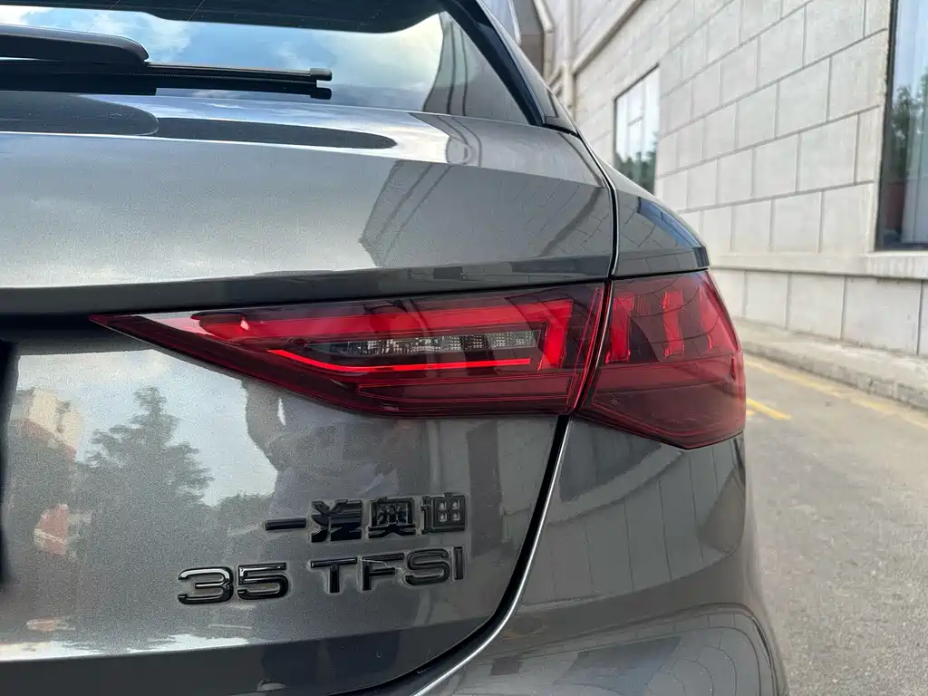 Audi A3 2023