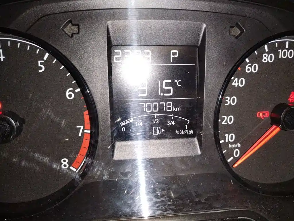 Volkswagen Polo 2019