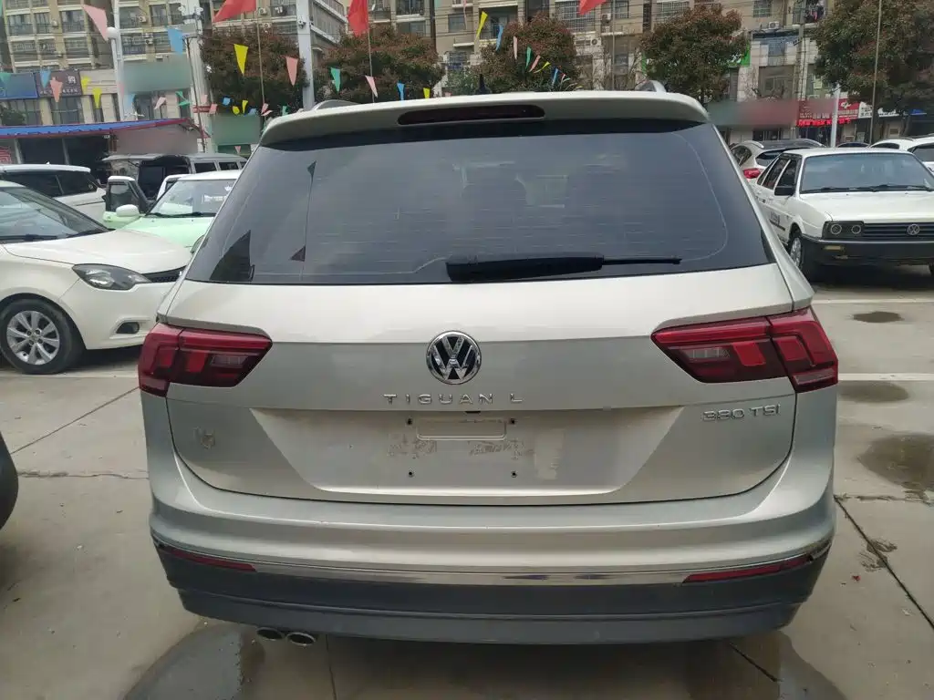 Volkswagen Tiguan L 2020