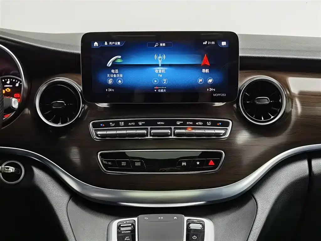 Mercedes-Benz V-Class 2021 — фото 12
