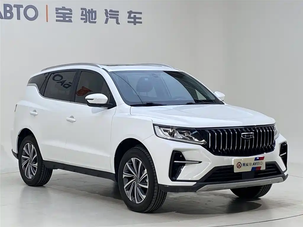 Geely Vision X6 2021
