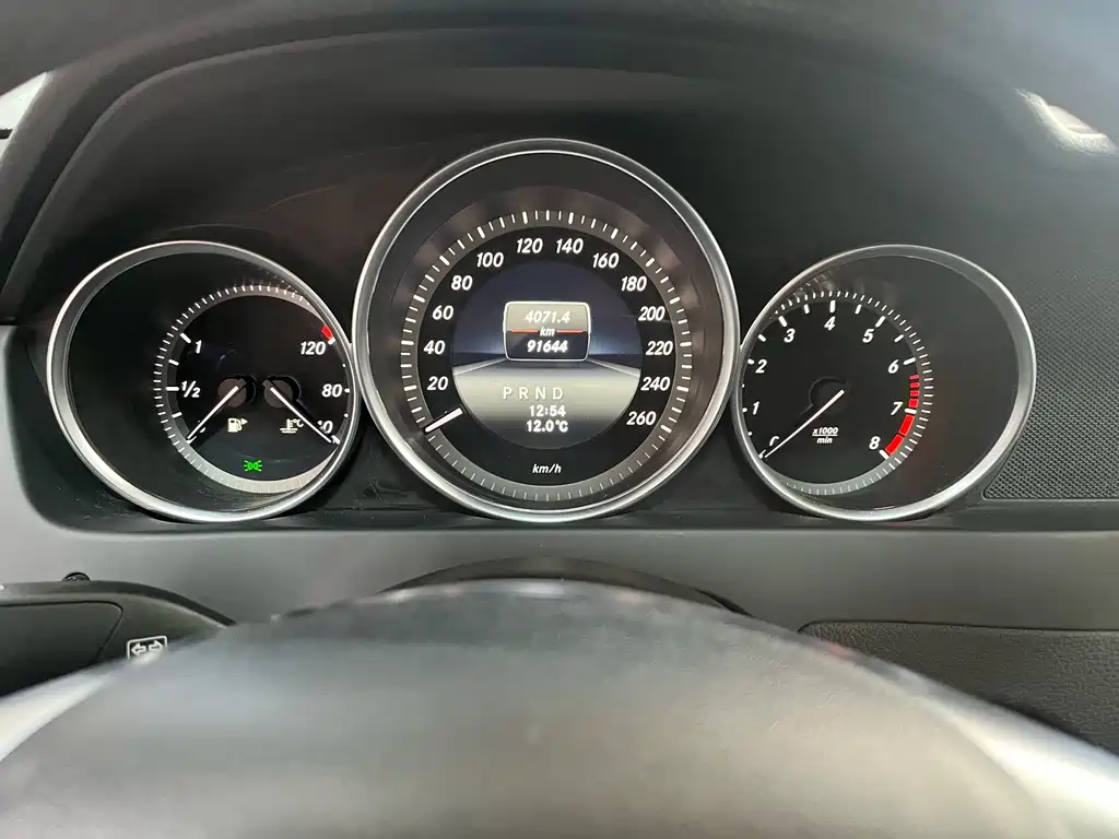Mercedes-Benz C-Class 2014 — фото 15