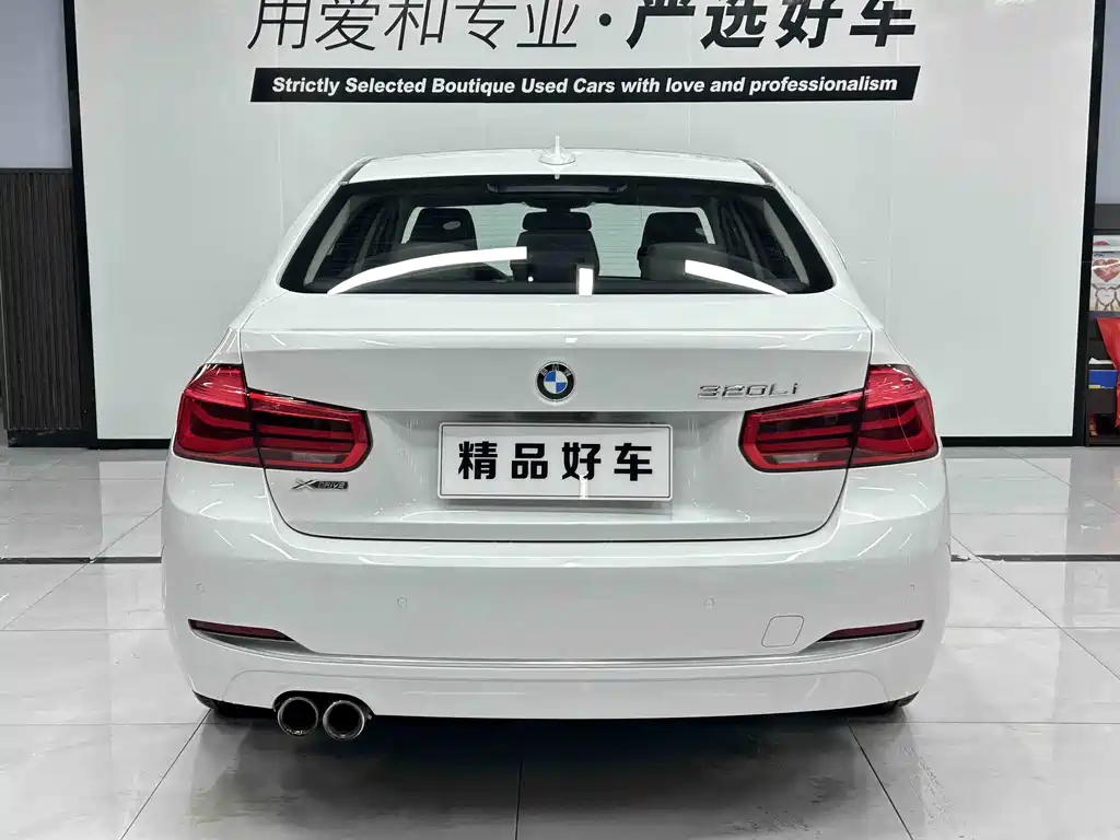 BMW 3 Series 2018