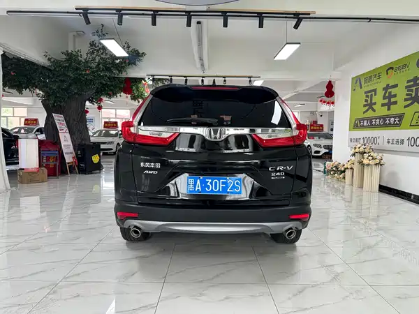 Honda CR-V 2019