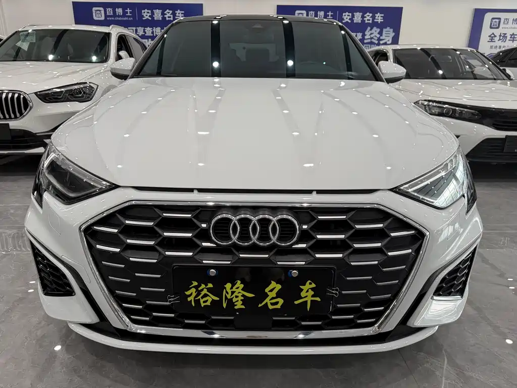 Audi A3 2023