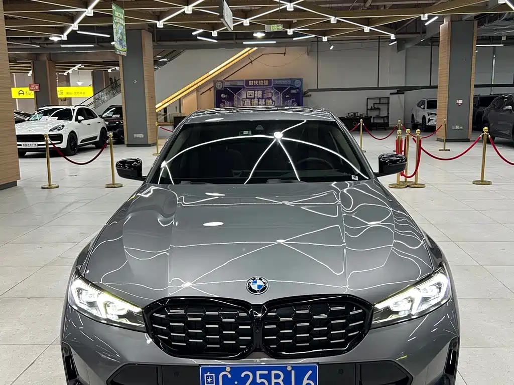 BMW 3 Series 2023