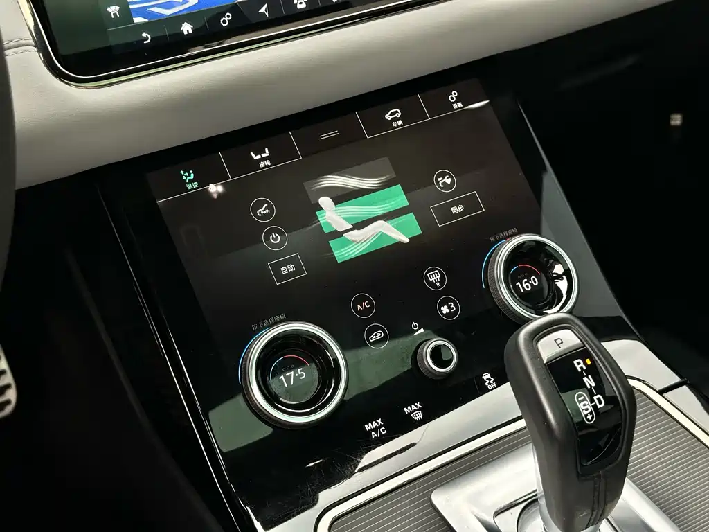 Land Rover Evoque 2021 — фото 19