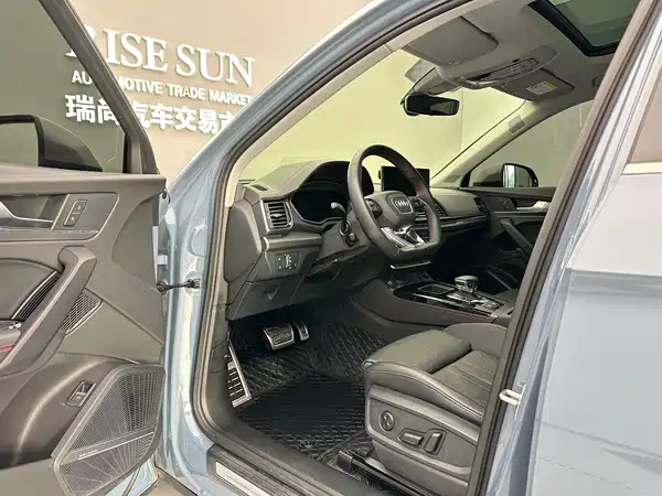 Audi Q5L 2022