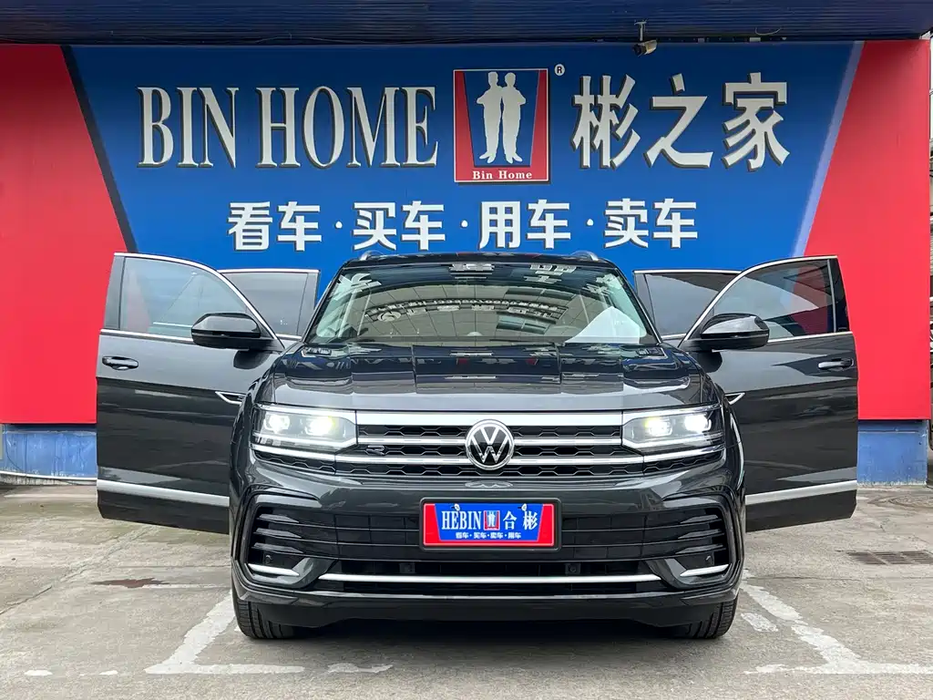 Volkswagen Teramont 2022