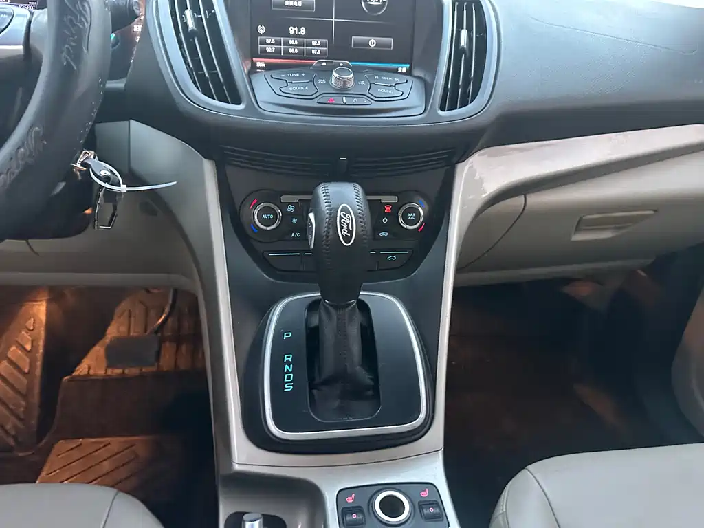 Ford Kuga 2015 — фото 8