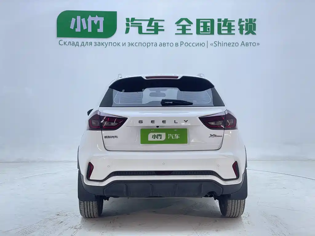 Geely Vision X3 2021