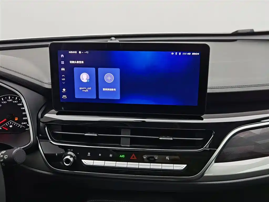 Haval H6 2023 — фото 12