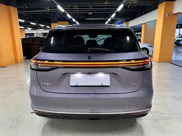 Shangjie H5 2026