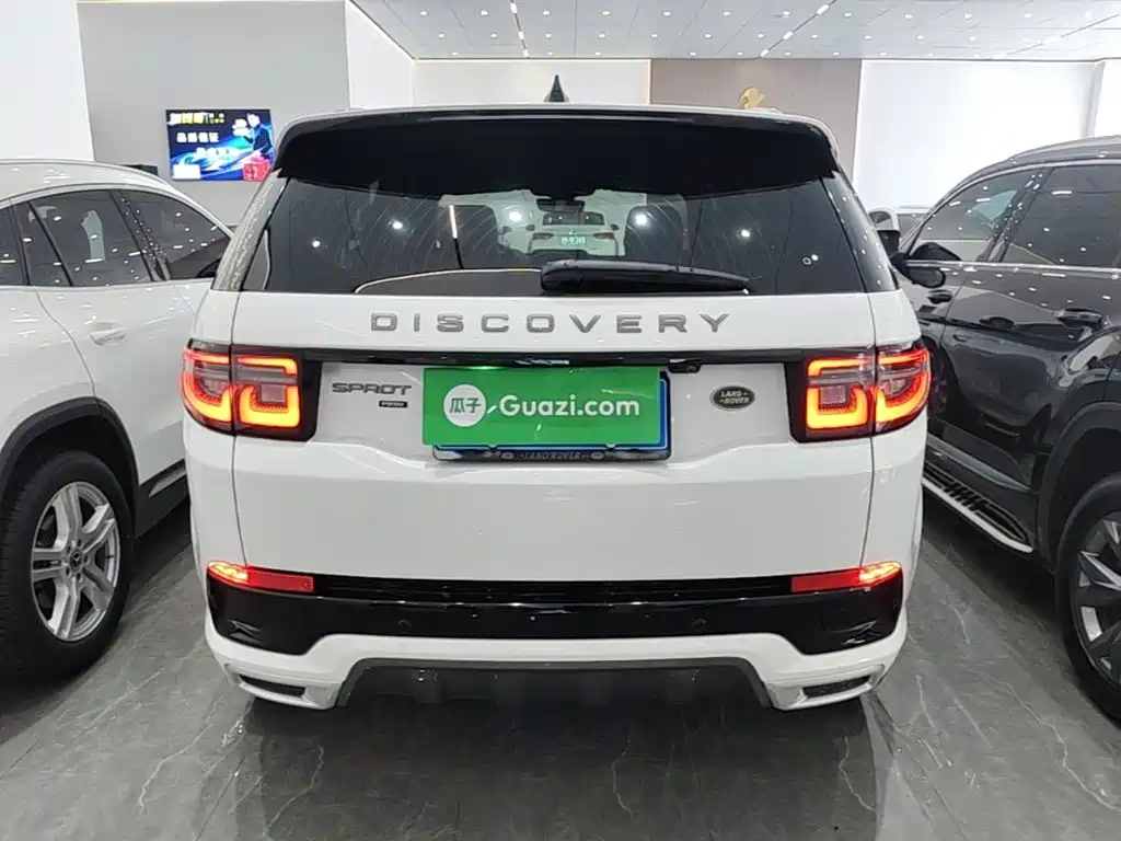 Land Rover Discovery Sport 2022