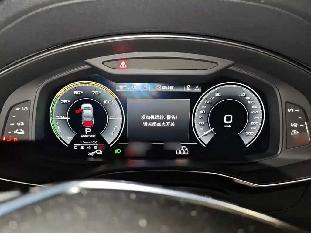 Audi A6L New Energy 2020 — фото 4