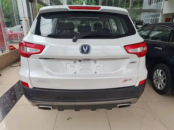 Changan CS75 2017