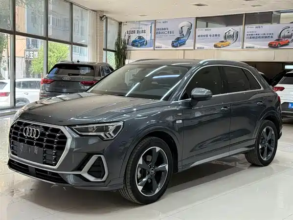 Audi Q3 2023