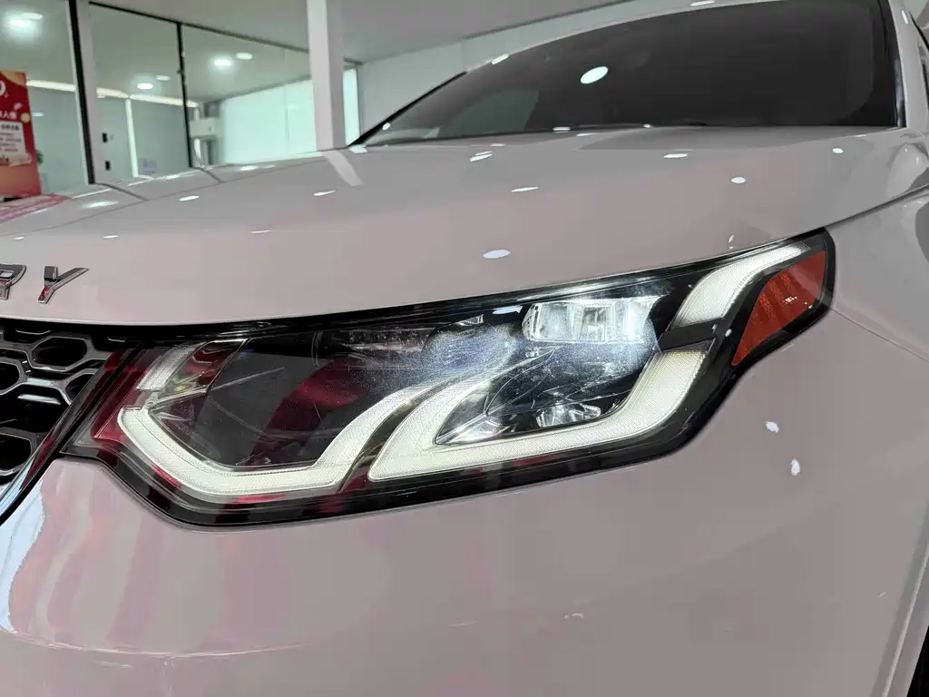 Land Rover Discovery Sport 2020