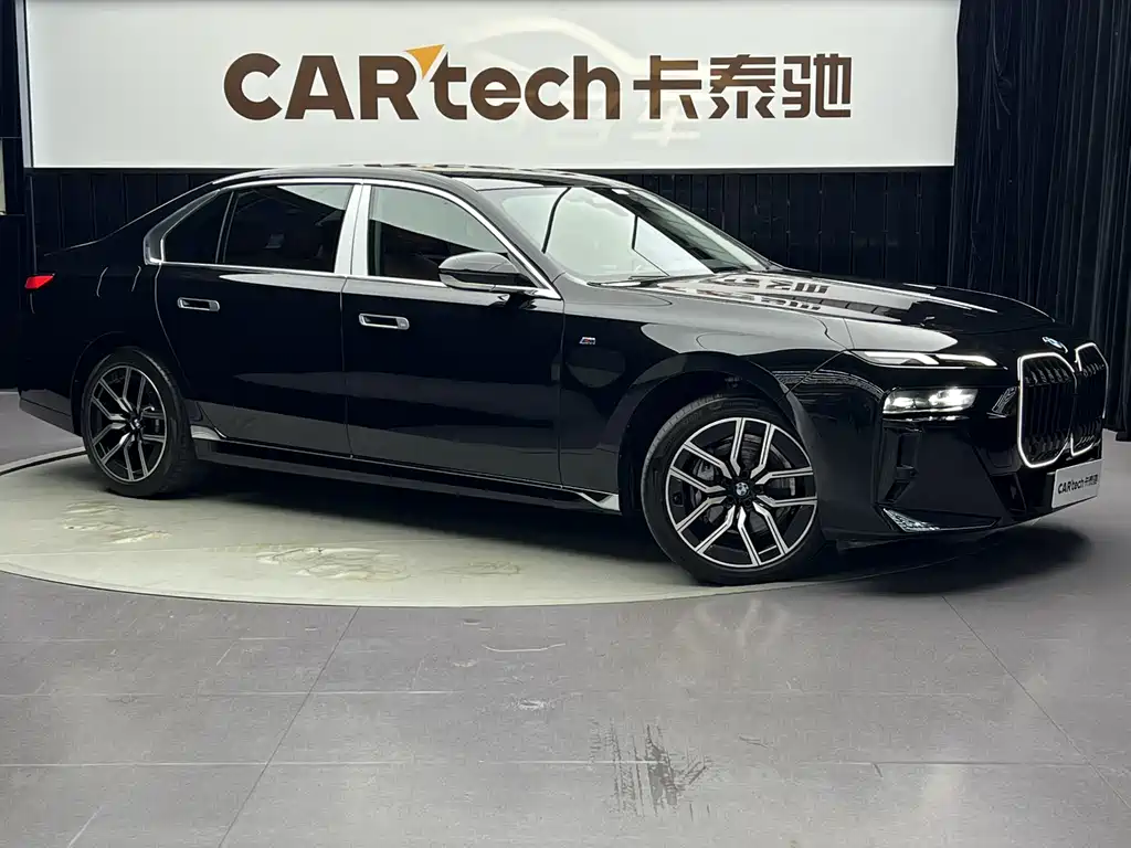 BMW 7 Series 2024