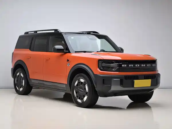 Ford Smart Horse 2025