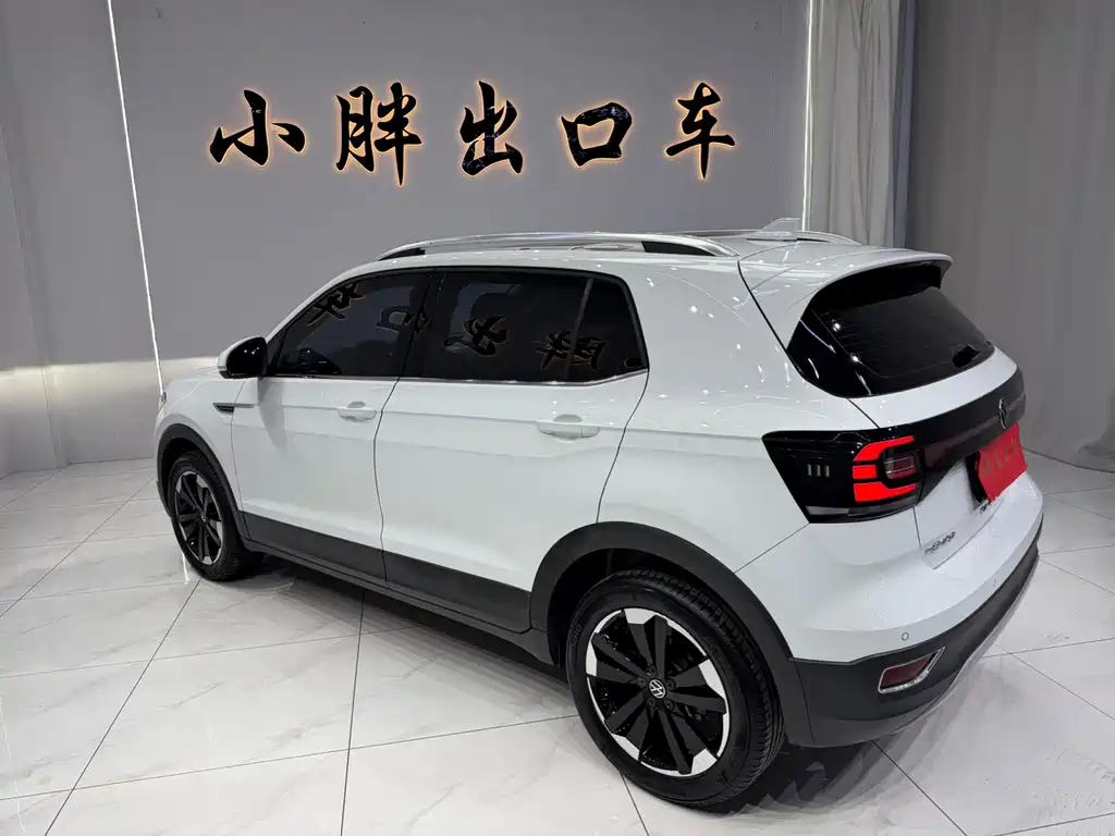 Volkswagen Tacqua 2023