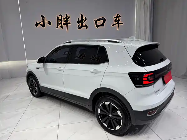 Volkswagen Tacqua 2023