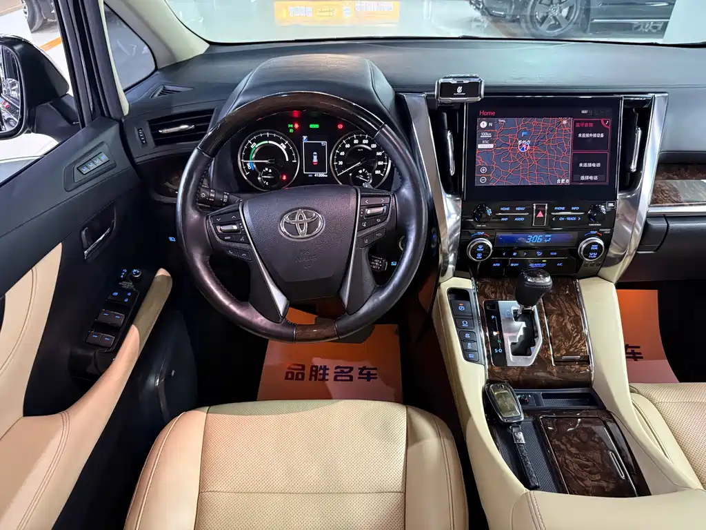 Toyota Alphard 2022 — фото 11