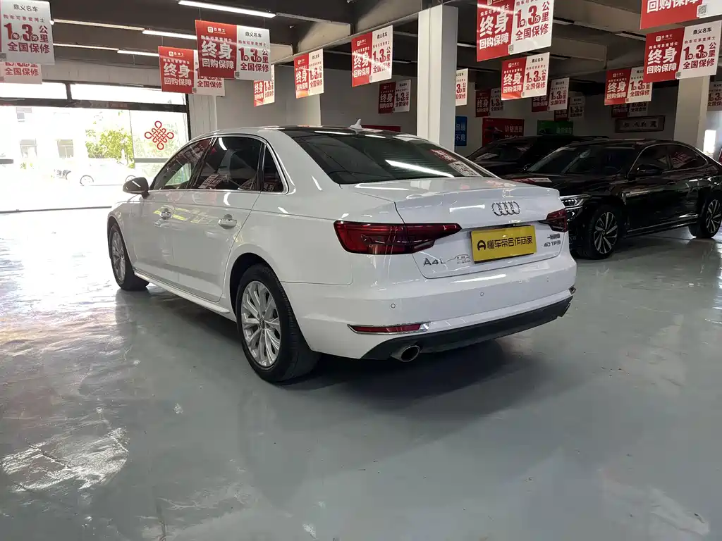 Audi A4L 2017
