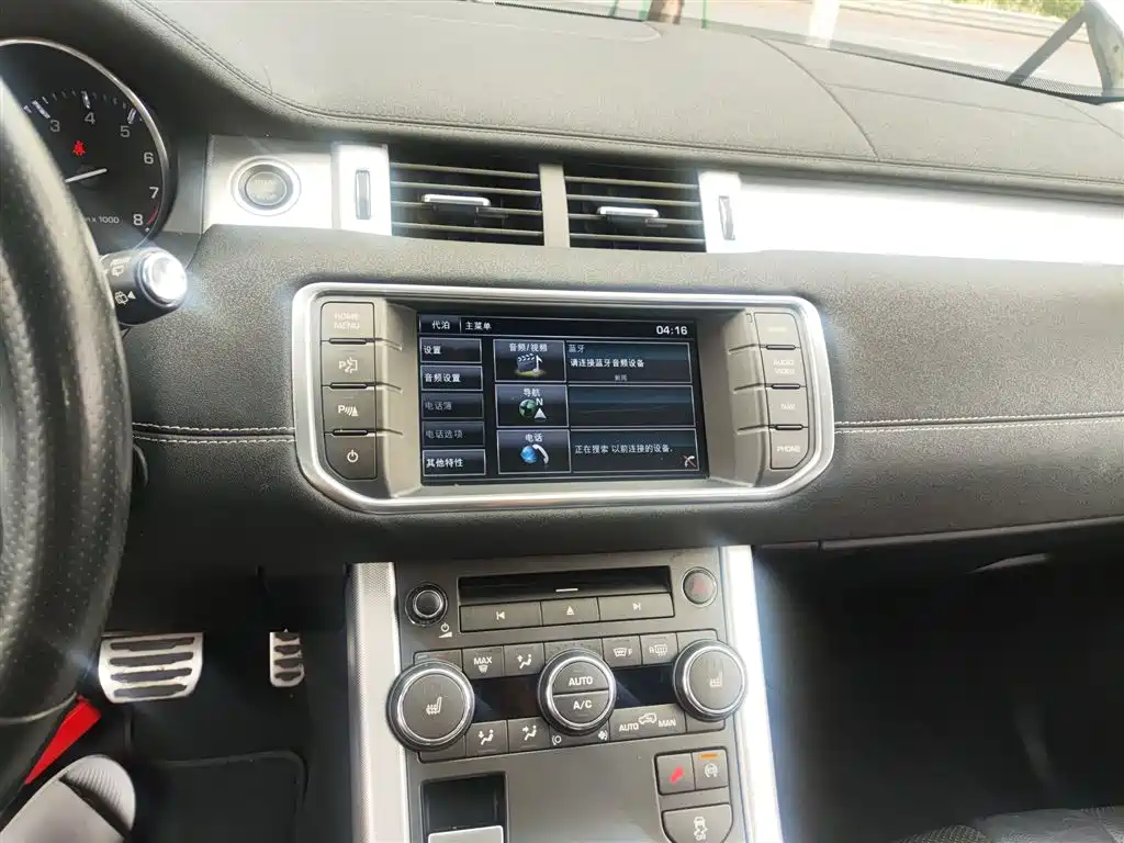 Land Rover Evoque 2014 — фото 9