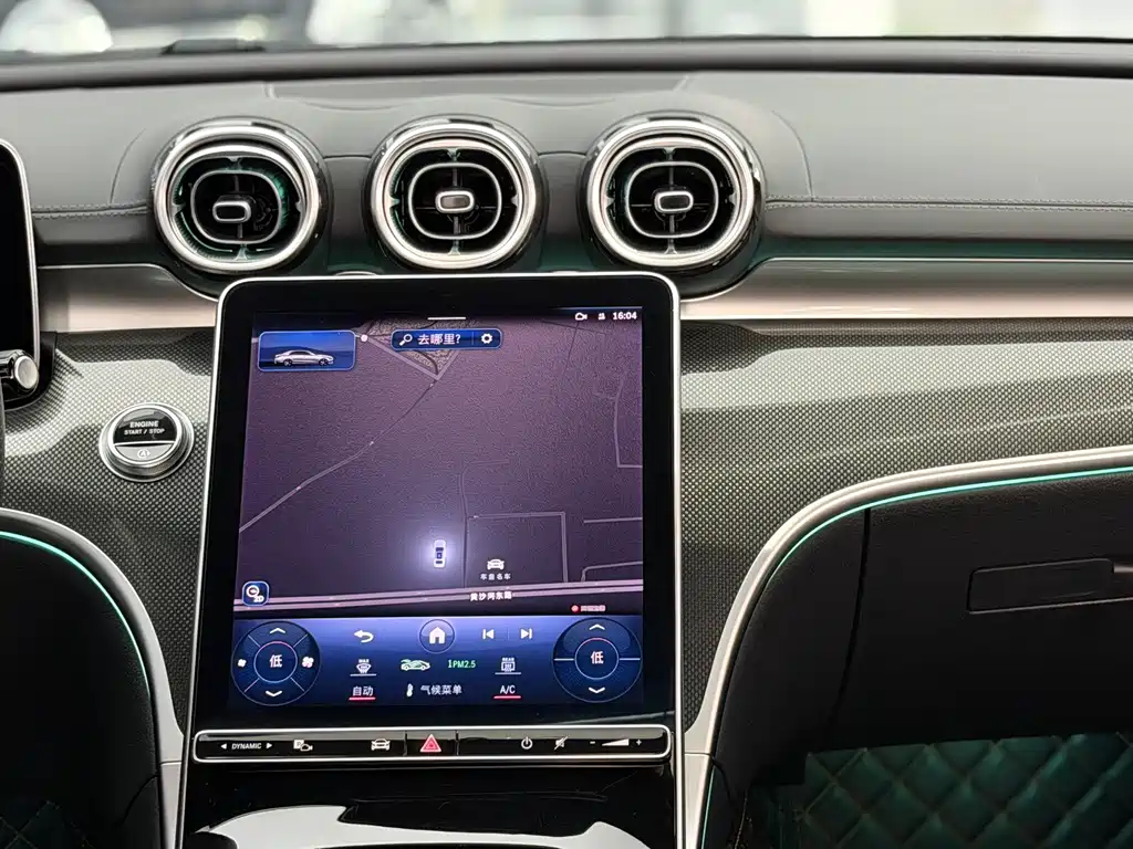 Mercedes-Benz C-Class 2023 — фото 13