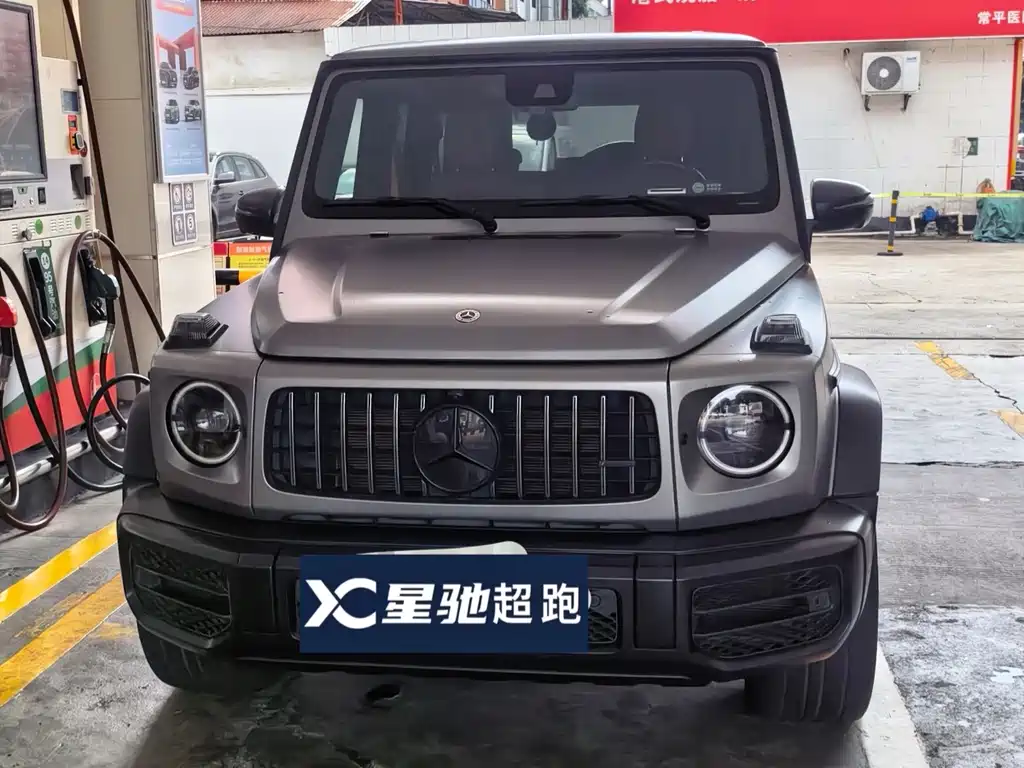 Mercedes-Benz G-Class AMG 2022