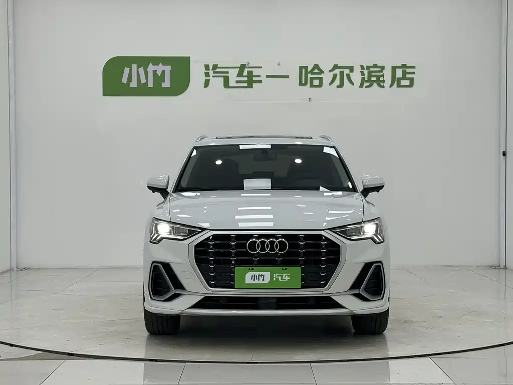 Audi Q3 2023