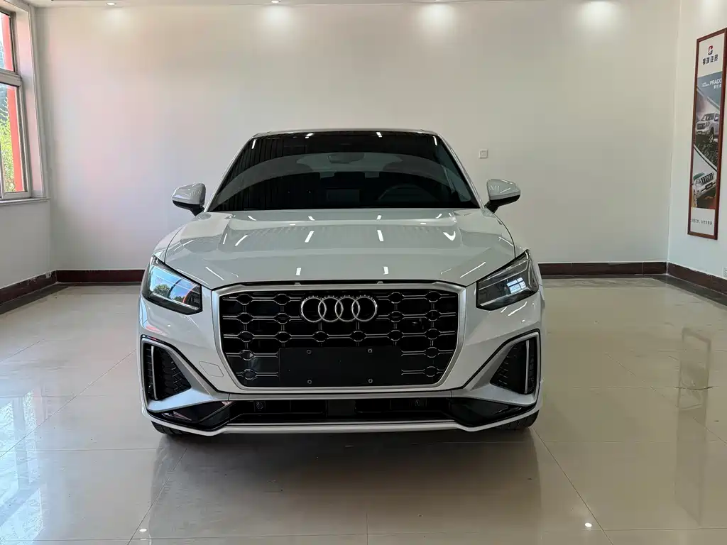 Audi Q2L 2023