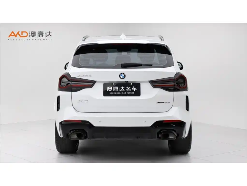 BMW X3 2022